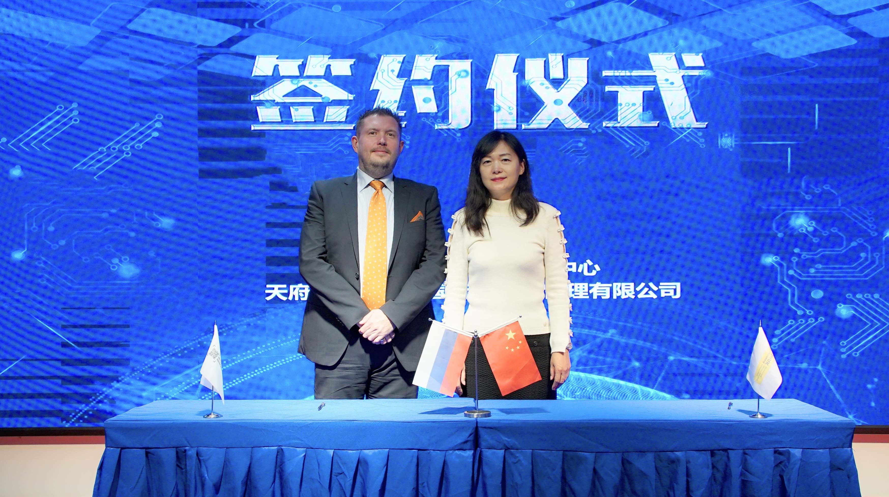 1594879337664023.jpg 電子標(biāo)簽-6.jpg