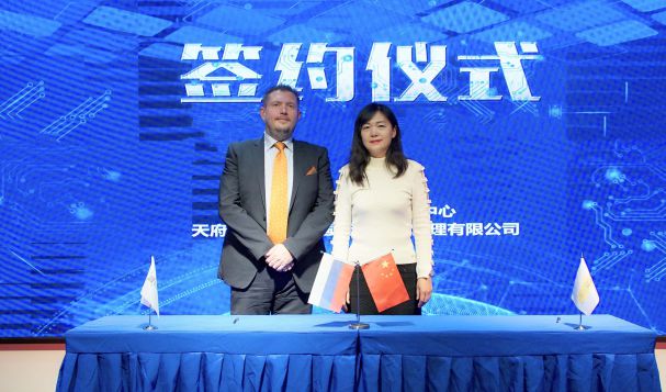 “天府盛”— 國(guó)內(nèi)首家與“俄羅斯國(guó)家前景技術(shù)研發(fā)中心”達(dá)成戰(zhàn)略合作企業(yè)