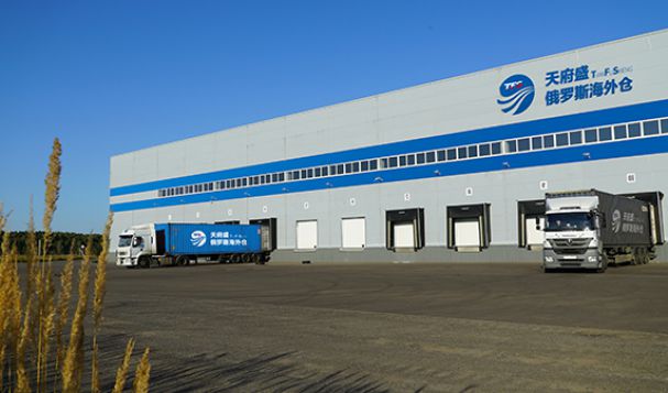 天府盛俄羅斯海外倉(cāng)帶你了解第三方倉(cāng)儲(chǔ)物流