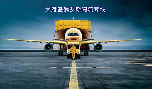 您知道，貿(mào)易中的成交方式和報(bào)關(guān)區(qū)別嗎？