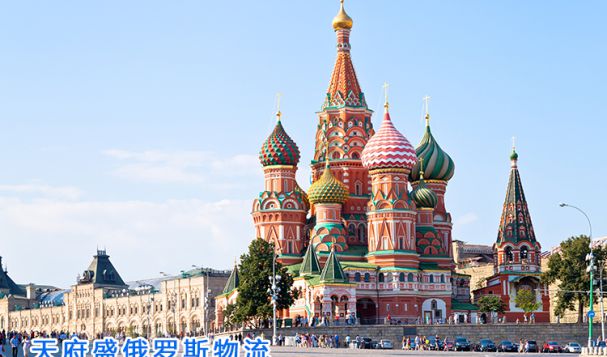 俄羅斯物流保險有哪些益處？