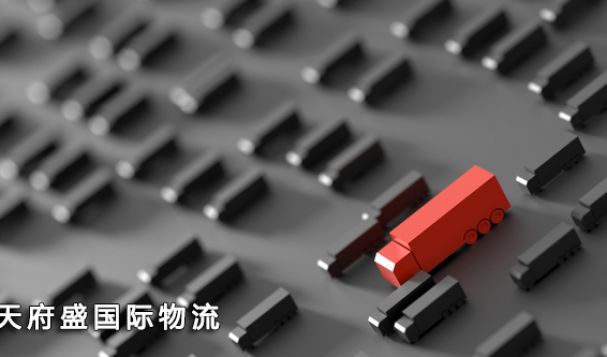 如何選擇靠譜的俄羅斯物流公司？一定要留意這四點！