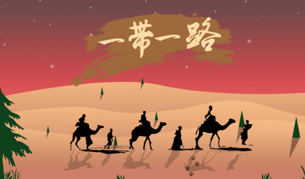 “一帶一路”框架下中白物流貿(mào)易升級(jí)合作空間大