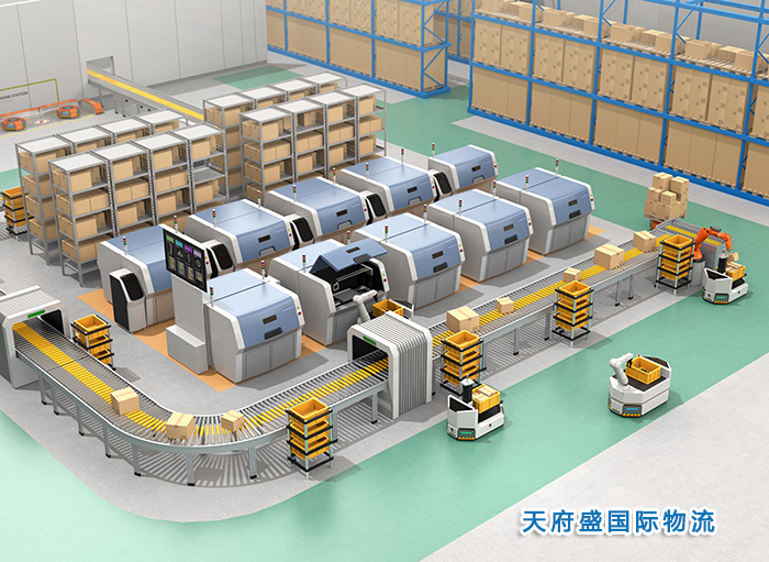 天府盛國(guó)際物流8.jpg