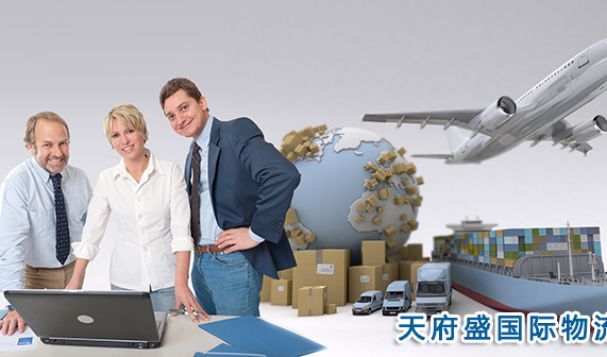 關(guān)于物流與快遞知識(shí)你了解多少？