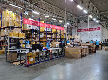 2020年雙11，天府盛俄羅斯海外倉現(xiàn)場出庫實(shí)操
