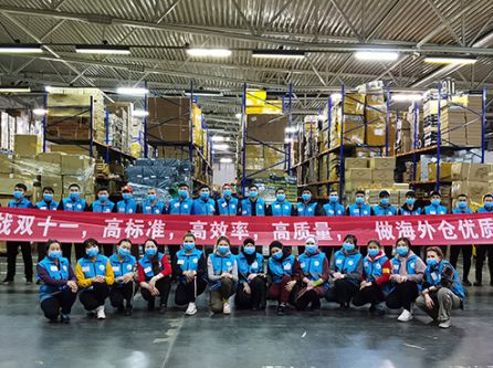 天府盛海外倉備戰(zhàn)雙十一