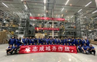 2022天府盛俄羅斯海外倉贏戰(zhàn)雙十一，我們準(zhǔn)備好了！