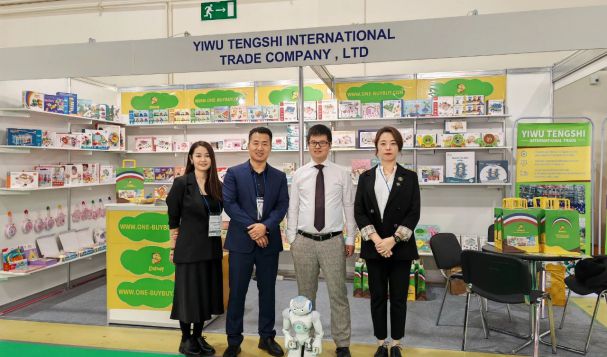 天府盛國際物流亮相2023年俄羅斯莫斯科孕嬰童用品及玩具展覽會(Mirdetstva)！