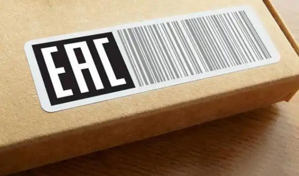 出口俄羅斯必備認(rèn)證全知道！